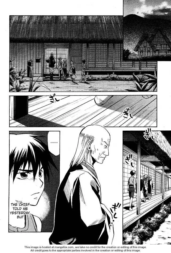 Higurashi no Naku Koro ni ~ Minagoroshi Chapter 14 12